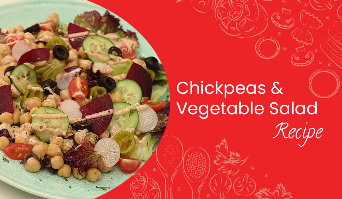 Chickpeas and Vegetable Salad Recipe