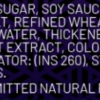 WH TERIYAKI MARINADE 185g INGREDIENTS