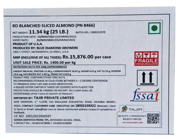 BD Blanch Sliced Almond-2
